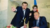От Алиева к Алиеву: Азербайджан отмечает 100-летие великого лидера