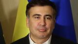 Саакашвили пообещал «быть осторожным» с возвращением в политику Украины