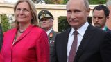 На свадьбу главе МИД Австрии Путин подарит выступление Казачьего хора: СМИ