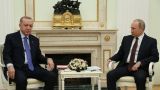 Путин проведет личную встречу с Эрдоганом