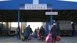 Путин: Беженцы из ЛДНР получат по 10 000 рублей и все необходимое