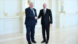 A true friend: the President of Azerbaijan promised to continue helping the Kiev regime