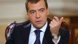 Dmitry Medvedev: Russia has two scenarios for dropping oil prices