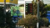 В Крыму подешевел бензин — до уровня Евросоюза