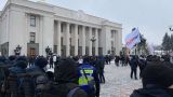 У Верховной рады в Киеве снова собираются протестующие ФОПы