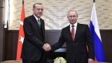 Путин поздравил Эрдогана с переизбранием на пост президента Турции