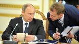 Шувалов: Путин не давал поручений делать «разворот на Восток»