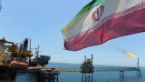 Иран готов к «заморозке» достигнутого уровня нефтедобычи