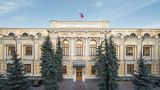 Центробанк России: «Закрыть глаза» на цены топлива мы не вправе