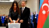 Досрочные выборы в Азербайджане: Борьба внутри элиты, фактор РФ и экономика