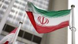 Страны Запада выразили озабоченность ядерными разработками Ирана