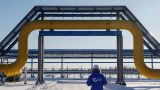 Газ из «Силы Сибири» оказался самым выгодным и для Китая, и для «Газпрома»