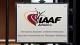 IAAF вновь продлила дисквалификацию Всероссийской федерации легкой атлетики