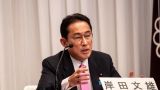 Японский премьер заявил, что часть Курил является территорией Японии