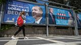 «Газпром» привлекли к выборам президента Турции: компания отбивается от обвинений