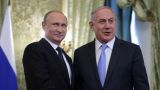 Нетаньяху: Надеемся на приезд Путина в Израиль в январе 2020 года