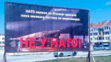 В Боснии и Герцеговине появились антинатовские билборды