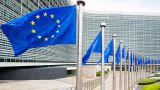 На саммите ЕС-Западные Балканы осудят Софию за отсутствие прогресса в евроинтеграции