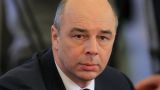 Глава российского Минфина рассказал как правительство будет «резать» бюджет