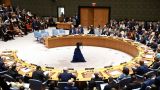 Совет Безопасности ООН высказался за диалог Белграда и Приштины