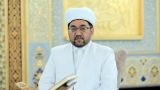 Муфтий Узбекистана призвал отказаться от фанатизма в исламе