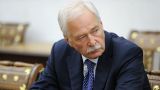 Борис Грызлов: С премьером Гройсманом можно надеяться на исполнение Минских соглашений