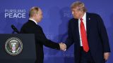 Путин: Россия и США могут достичь завершения конфликта на Украине