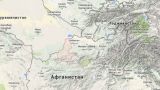 СМИ: Жители афгано-туркменского приграничья массово бегут от талибов