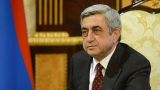 Президент: Армения вынуждена совмещать членство в ЕАЭС и евроинтеграцию