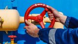 Болгария отказывается от поставок газа из России