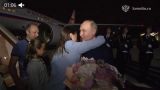 Путин встретил во Внуково вернувшихся из заключения россиян — видео