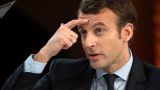 «Еще одно поражение Макрона»: Итоги выборов в Сенат во Франции