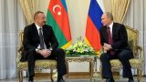 Путин поздравил Алиева: Азербайджан пользуется авторитетом на мировой арене