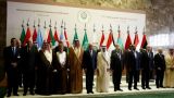 Лига арабских государств заявила о своем нейтралитете в украино-российском кризисе