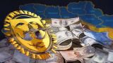 Для получения транша МВФ Украина не выполнила и половины условий — Шмыгаль