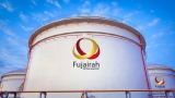ОАЭ определились, как их нефть обойдет Ормузский пролив