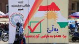 Курдский референдум под дудку США и Израиля: контрмеры Ирака, Турции, Ирана