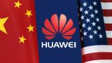 США запретили ввоз оборудования Huawei в страну