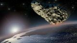 К Земле летит астероид, сравнимый с Челябинским метеоритом