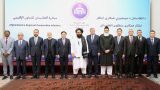 В Кабуле прошла встреча представителей стран-соседей Афганистана
