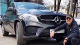 ФСО настаивает: Ярмольник должен выплатить 800 тыс. за разбитый Mercedes