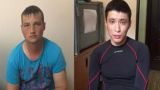 Они сбились с маршрута: ФСБ о задержании пограничников в Украине