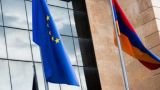 Польский парламентарий: Безвиз Армения — ЕС будет обеспечен в сжатые сроки