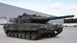 Spiegel: Берлин готов поставить Киеву 19 танков Leopard 2