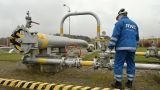 В арбитраж на «Газпром» пошла вторая немецкая компания
