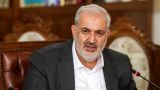 Минэнерго Ирана: США не смогут уничтожить нашу энергосистему