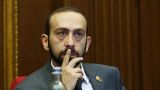 Спикером парламента Армении избран Арарат Мирзоян