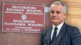 Экс-прокурор Кишинева рассказал, сколько Плахотнюк отдал за генпрокурора