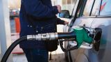 Эксперт прогнозирует рост розничных цен на бензин «в рамках инфляции»