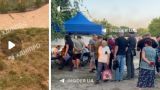В Днепропетровской области прогремел взрыв, после которого объявлена эвакуация